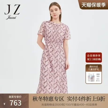 JZ玖姿时尚优雅蕾丝系带连衣裙女2022夏季新款复古马车印花长裙商品大图