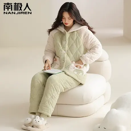 珊瑚绒睡衣女冬季三层加厚加绒夹棉袄套装保暖法兰绒连帽家居服商品大图