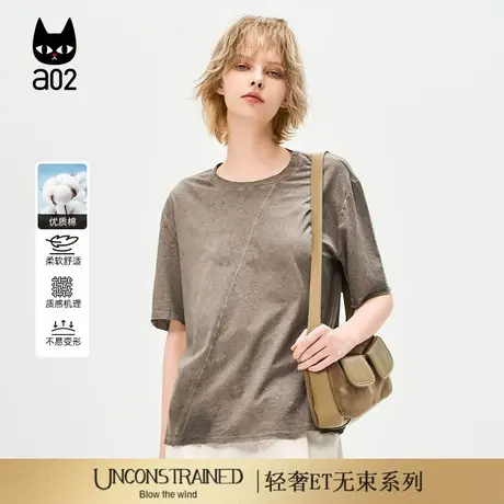 a02【ET自然系列】纯棉圆领宽松短袖T恤女2025夏季新款显瘦上衣图片