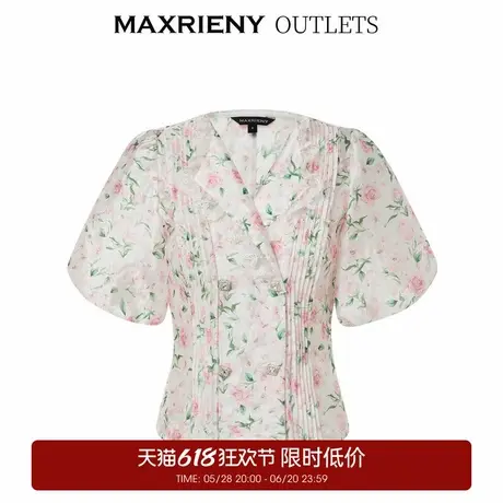 【奥莱】MAXRIENY夏日浪漫衬衫v字翻领玫瑰提花上衣女商品大图