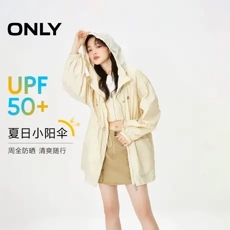 【UPF50+】ONLY夏季潮流收腰轻户外防晒外套女|124236001商品大图