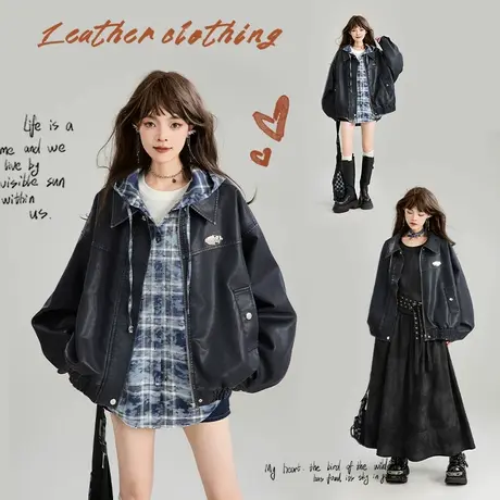 KEIKO 高级感湛蓝色翻领皮衣外套25春季美式复古短款机车皮夹克图片