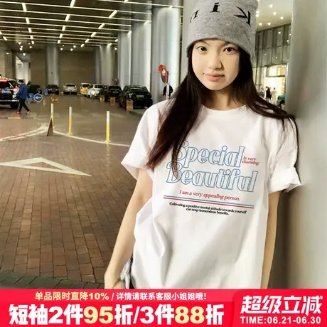 高级感慵懒风白色正肩t恤女短袖小众超火宽松纯棉百搭重磅上衣夏商品大图