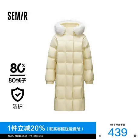 森马羽绒服女长款毛领连帽保暖宽松2024新款冬季三防防风外套百搭商品大图