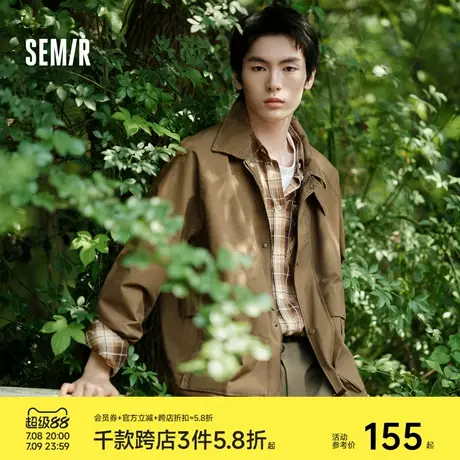 森马外套男2024秋季新款潮流复古大口袋工装夹克宽松时尚拼接上衣商品大图