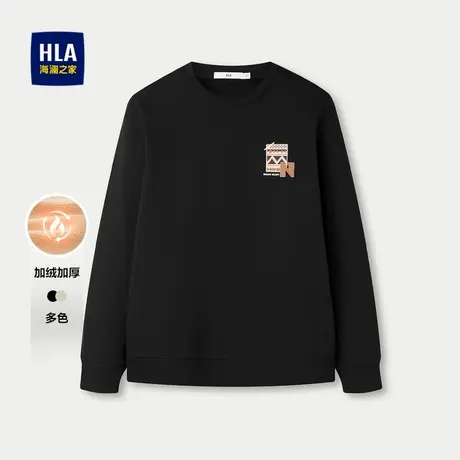 HLA/海澜之家贴布绣卫衣圆领加绒保暖舒弹休闲风长袖男图片