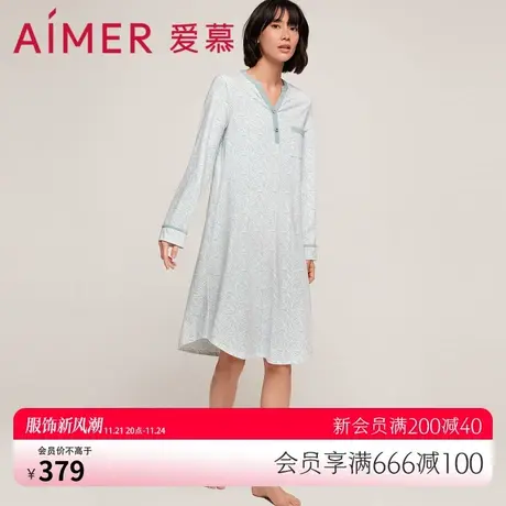 爱慕睡衣女夏季薄款家居服V领简约印花可外穿长袖睡裙AM446561商品大图