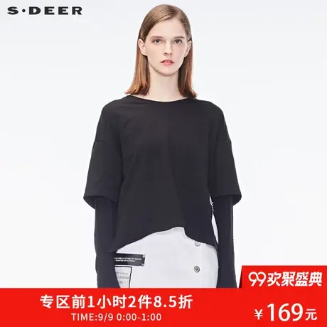 sdeer圣迪奥简约贴布装饰性感开叉下摆假两件长袖T恤春S17380207图片