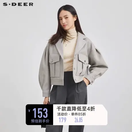 sdeer圣迪奥女装西装领宽松毛呢工装短款外套S223Z2601图片
