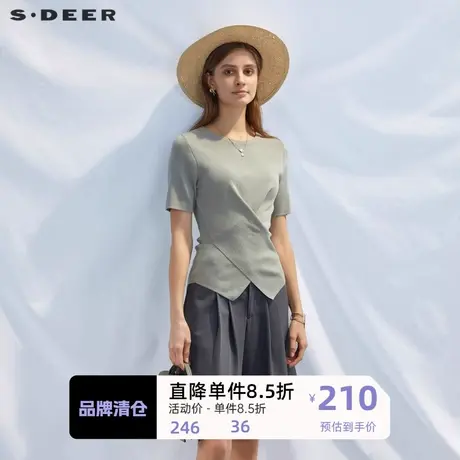 sdeer圣迪奥女装罗纹圆领交叉不规则修身针织衫S23263505图片