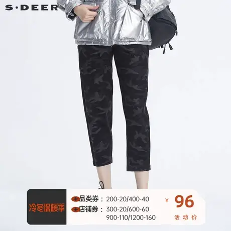sdeer圣迪奥松紧高腰迷彩萝卜裤九分裤冬季裤子女百搭S20480805图片