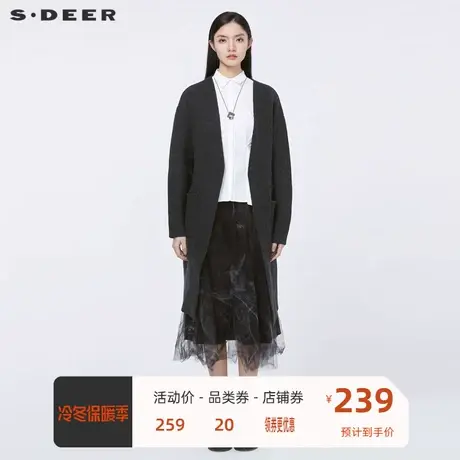 sdeer圣迪奥女装冬季休闲中长款纯色针织开衫针织外套女S20483534图片