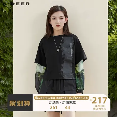 sdeer圣迪奥女装个性圆领字母印花拼接卫衣S22182213图片