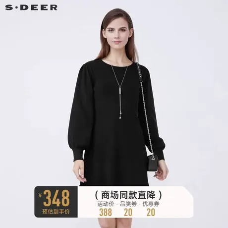 sdeer圣迪奥冬装罗纹圆领灯笼袖黑色针织连衣裙S21483503图片