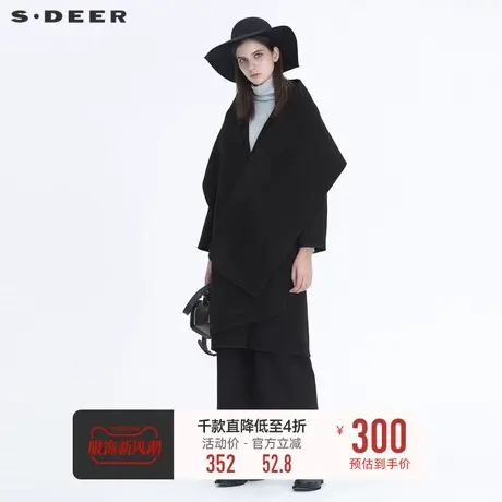 sdeer圣迪奥女平驳领单排扣两件套气质时尚黑色毛呢大衣S20481835图片
