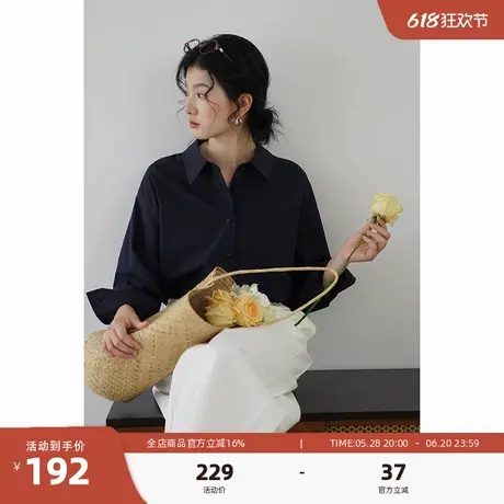 嘉茱莉2025春季新款不易皱法式衬衫外套女设计感别致上衣翻领衬衣商品大图