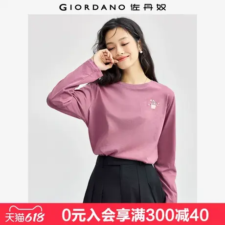 佐丹奴长袖T恤女新款纯棉打底衫甜美花朵刺绣圆领套头衫13324792图片