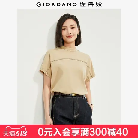 佐丹奴短袖T恤女纯棉时尚撞色明线宽松连袖小高领上衣女90324602图片