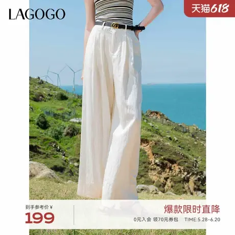 LAGOGO米白色简约高腰阔腿裤女拉谷谷2025年夏季新款松紧休闲裤子商品大图