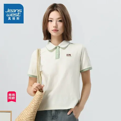 【商场同款】真维斯女装夏季新款 宽松百搭翻领撞色短袖POLO衫图片