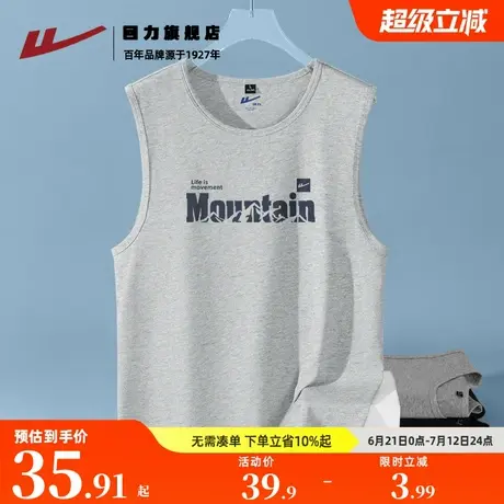 回力无袖坎肩背心男款夏季2025新款纯棉男生字母印花t恤宽松大码K图片