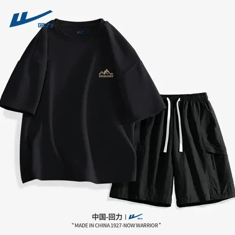 回力男士套装黑色简约高级感一套男生夏季薄款透气运动衣服男款D图片