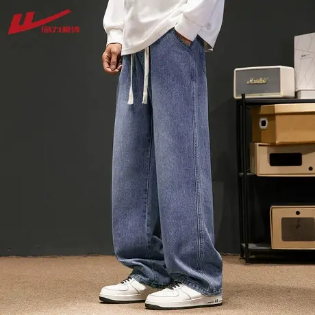 回力美式潮牌水洗牛仔裤男士2025夏季新款百搭宽松直筒休闲裤长裤图片
