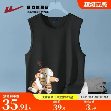 回力黑色背心男夏季健身运动无袖t恤大码宽松男生纯棉吸汗坎肩潮K图片