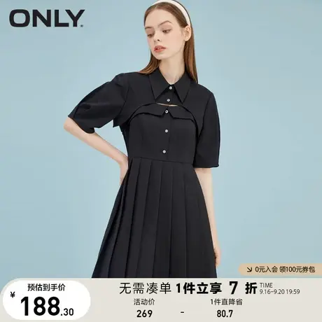 ONLY奥莱夏季时尚两件套镂空百褶吊带连衣裙套装女商品大图