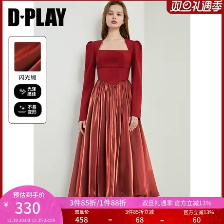 DPLAY春法式方领美背红色收腰摆拼接A字裙礼服裙敬酒服商品大图