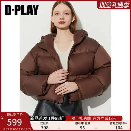 DPLAY春通勤保暖防风连帽设计棕色短款面包服羽绒服图片