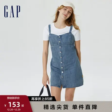 Gap女装夏季新款轻薄亚麻修身吊带牛仔裙时尚休闲连衣裙671340商品大图