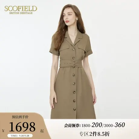 Scofield通勤商务V领西装裙优雅收腰气质名媛连衣裙女装夏季新款图片