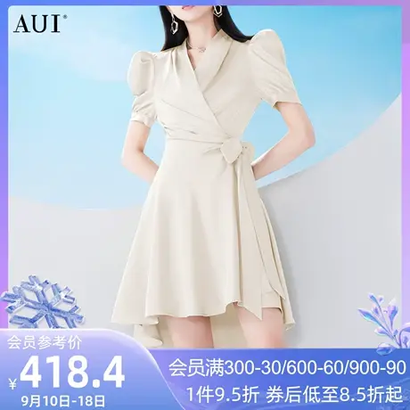 AUI杏色御姐轻熟风连衣裙女2023夏季新款设计感小众收腰荷叶边裙商品大图