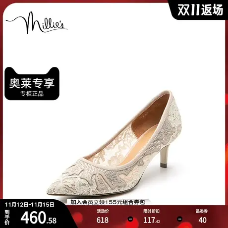 millie's妙丽秋商场同款时尚蕾丝细跟浅口女单鞋SAT45CQ2商品大图