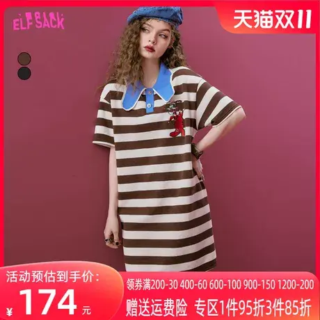 妖精的口袋条纹polo连衣裙女2023夏季新款t恤裙复古宽松休闲裙子商品大图