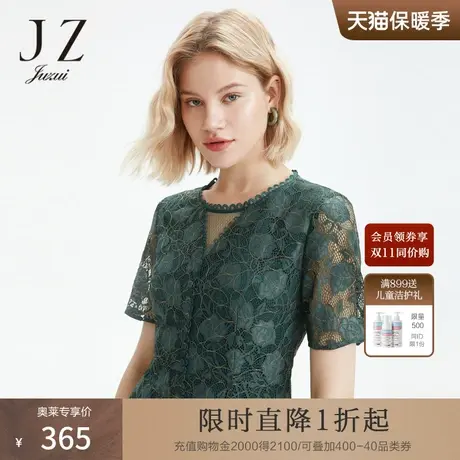 jz玖姿女装官方奥莱店夏季清仓短袖网纱蕾丝绣花中长款法式连衣裙图片