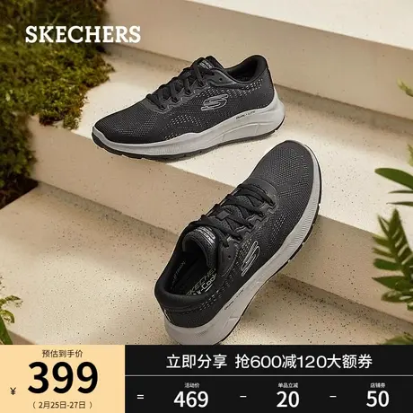 Skechers斯凯奇2024年春季男士拼色绑带运动鞋百搭舒适休闲鞋商品大图