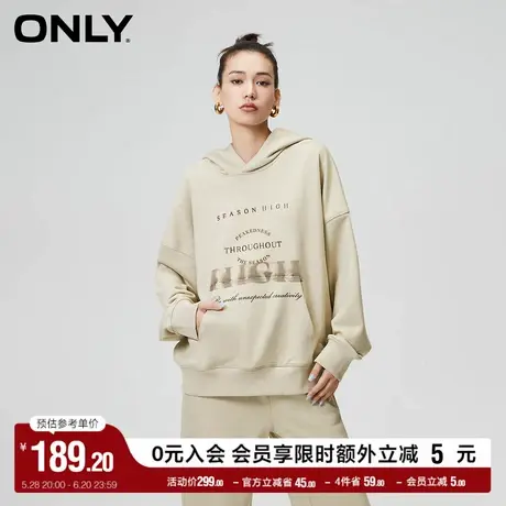 ONLY奥莱夏季时尚休闲字母宽松连帽落肩长袖卫衣女商品大图