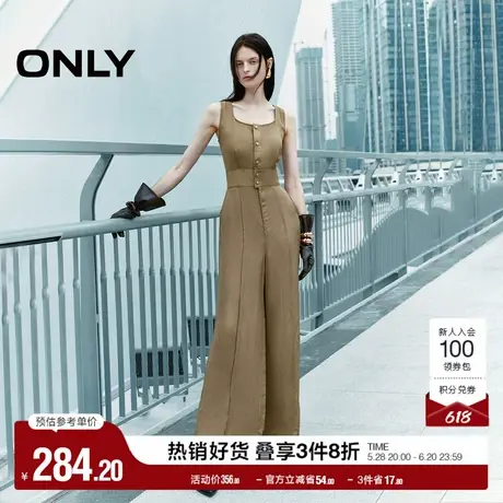 ONLY奥莱夏季时尚通勤休闲显瘦阔腿连体休闲裤女商品大图