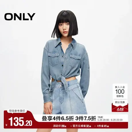 ONLY奥莱奥莱春季新款通勤复古百搭翻领短款牛仔衬衫女图片