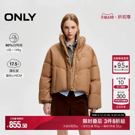 ONLY冬季90白鸭绒宽松防风保暖面包服羽绒服女|124423046商品大图