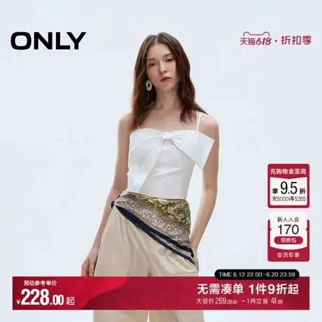 ONLY2025夏季新款甜酷辣妹吊带立体蝴蝶结收腰短款修身雪纺衫女图片
