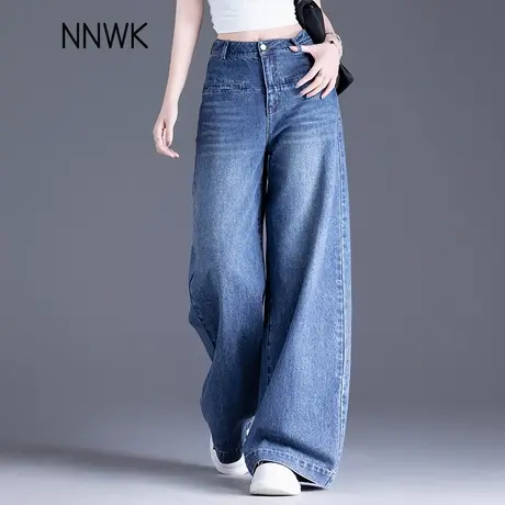 天丝莱赛尔亚麻牛仔裤女2025新款夏季爆款裤子高腰垂感阔腿直筒裤商品大图