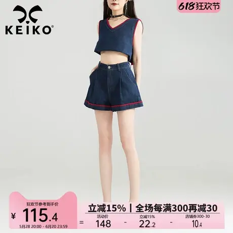 KEIKO 贝壳绣深蓝色阔腿牛仔短裤女夏季复古美式高腰a字显瘦热裤图片