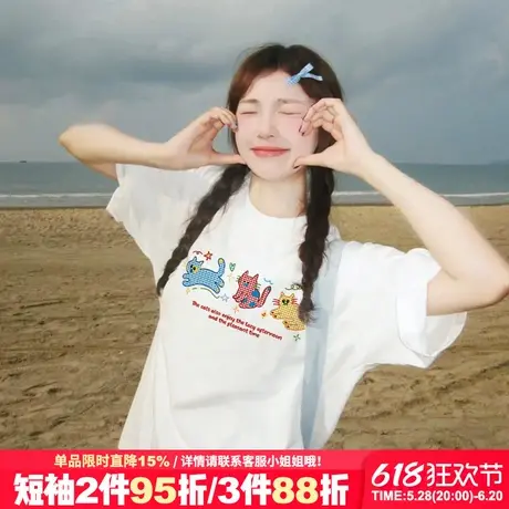 小众超火可爱风减龄白色正肩t恤女短袖宽松韩版小个子半袖上衣夏商品大图
