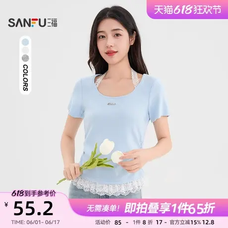 三福T恤2025新款夏季独特漂亮挂脖蕾丝短袖收腰修身气质上衣女装图片