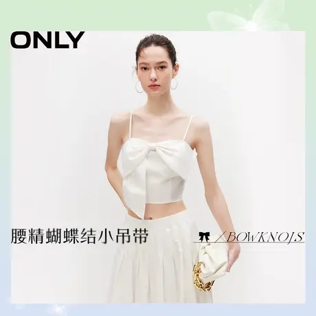 ONLY夏季气质时尚设计感蝴蝶结度假风短款吊带雪纺衫女商品大图
