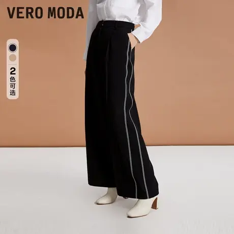 Vero Moda奥莱休闲裤女秋冬新款优雅通勤高腰直筒微宽松长裤百搭商品大图