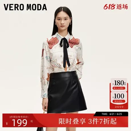 Vero Moda衬衫24秋季新款光泽感满印设计感衬衫摩登时尚324305037商品大图